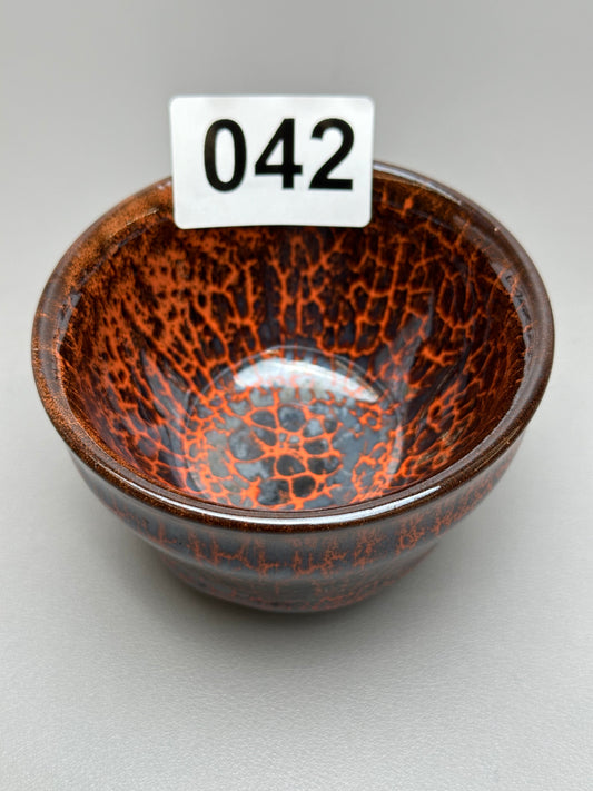 Volcanic Cup(042)