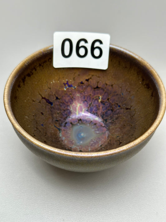 Yellow Kiln Transmutation Cup(066)