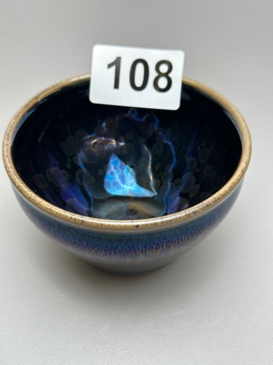 Blue oil drip cup（108）